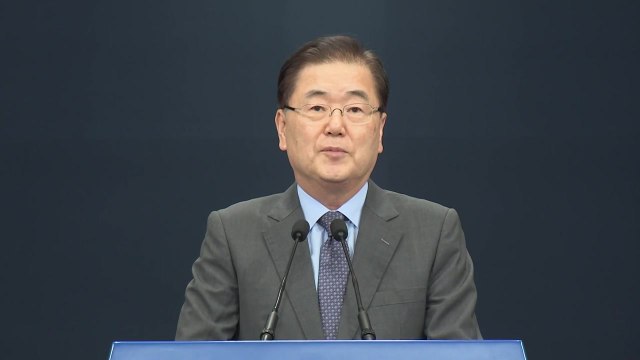 [현장영상] 남북정상회담, 9월 18∼20일 평양서 개최 / YTN