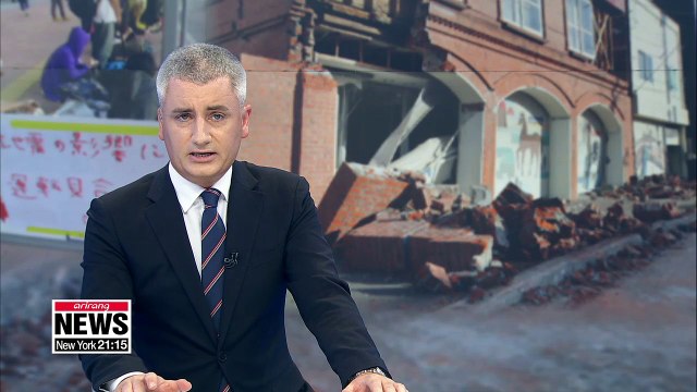 Japan's Hokkaido rocked by magnitude 6.7 quake