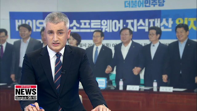 Ruling party, government agree to step up investment in biohealth, software sectors