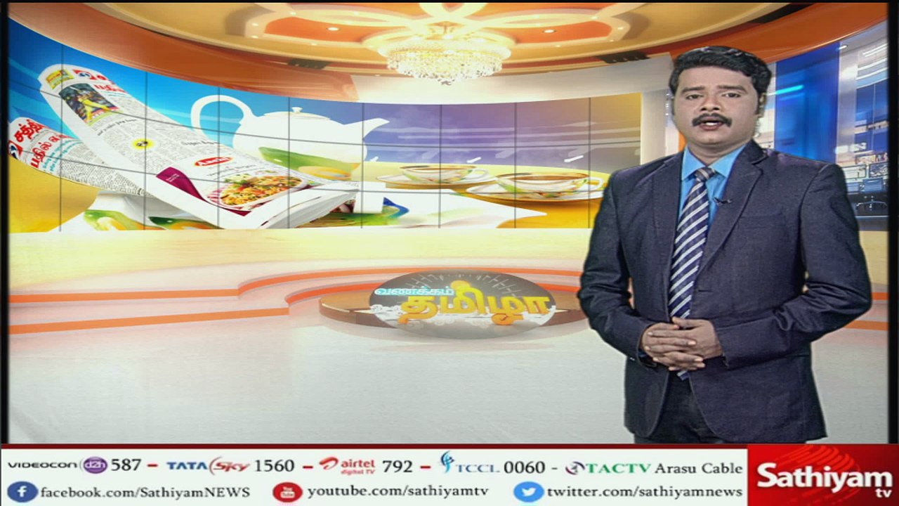 சோபியா வரும் 8 ஆம் தேதி ஆஜராக போலீசார் சம்மன்