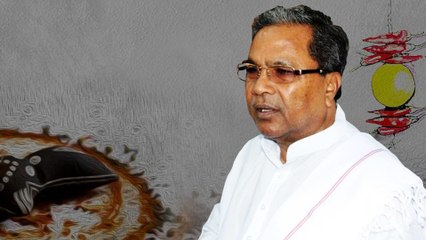 ಕಾಂಗ್ರೆಸ್ ವಿರುದ್ದ ಬಿಜೆಪಿ ಶಾಸಕನ ಕಿಡಿ  | Oneindia Kannada