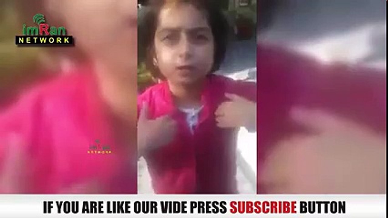 Fatima New Video Viral