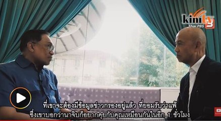 EKSKLUSIF! Pendedahan mengejut perbualan Anwar dan Najib malam PRU14