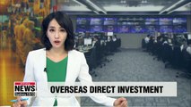 S. Korea's overseas direct investment hit US$ 12.96 bil. in Q2