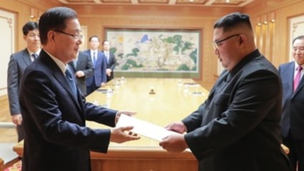 Líderes de las dos Coreas se reunirán del 18 al 20 de septiembre en Pionyang