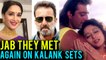 When Sanjay Dutt Madhuri Dixit Met Again On Kalank Sets
