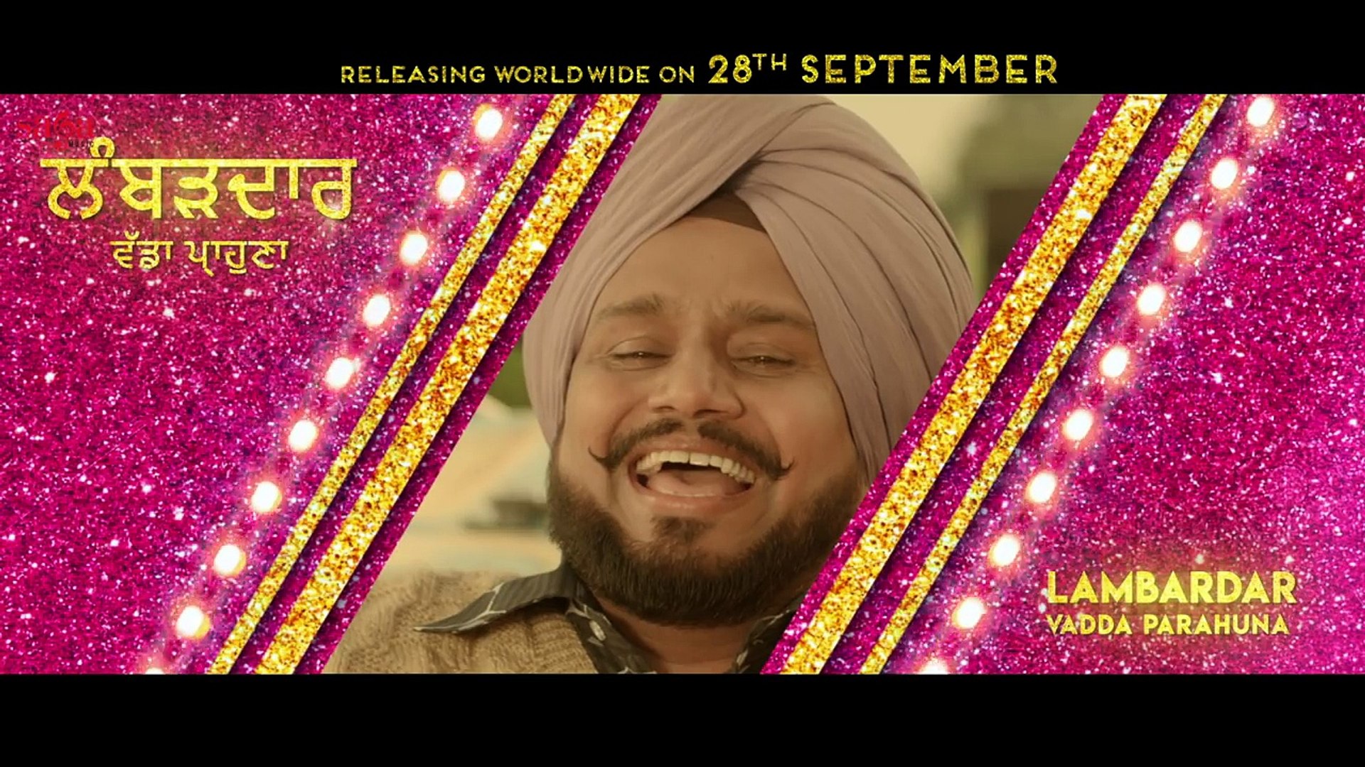 Parahuna full movie online shop kulwinder billa