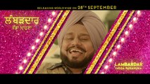 ਪ੍ਰਾਹੁਣਾ - Parahuna (Official Trailer) - Kulwinder Billa, Wamiqa Gabbi - Rel. 28th Sept