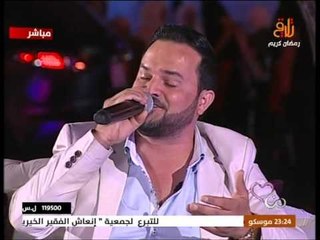 محمد العلي ليش عيوني تحبك انتا 2015