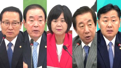 "남북정상회담 개최 환영" vs "조급한 추진 우려" / YTN