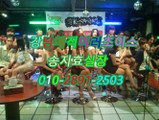 강남풀싸롱good010ↂ2891ᑅ2503↠ 역삼풀싸롱올리브,강남야구장섹밤,선릉풀싸롱밤기,역삼야구장,강남야구장,선릉야구장일급수,강남야구장good,강남풀싸롱와꾸,강남매직미러초이스premium