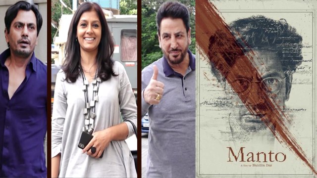 Manto Special Screening: Nawazuddin Siddiqui, Nandita Das, Gurdas Maan attend; Watch Video FilmiBeat