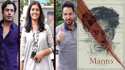 Manto Special Screening: Nawazuddin Siddiqui, Nandita Das, Gurdas Maan attend; Watch Video FilmiBeat