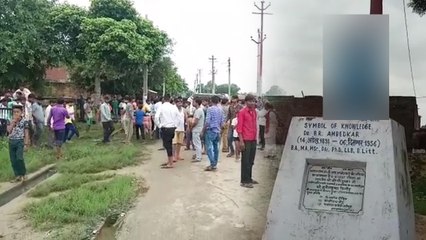 SC/ST एक्ट: भारत बंद के दौरान आगर में तोड़ी गई डॉ. भीमराव अंबेडकर की मूर्ति
