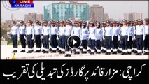 Change of Guards at Mazar-e-Quaid Ceremony on Defence Day