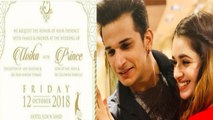 Prince Narula & Yuvika Choudhary's wedding card revealed; Here's the truth | FilmiBeat