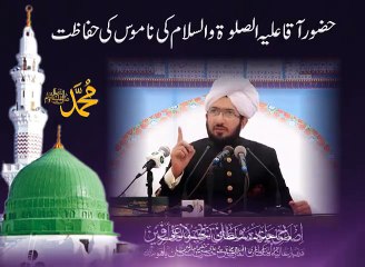 Invitation of Islahee Jamaat about protecting the #onor of Prophet Muhammad SAWW