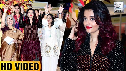Aishwarya Rai At The Inauguration Of Women Entrepreneurs Exhibition 2018