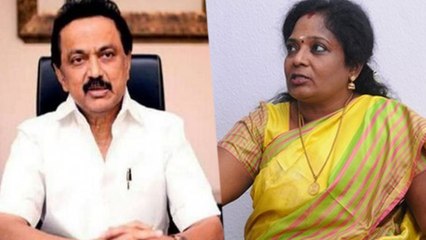 சோபியா விவகாரத்தில் ஸ்டாலினுக்கு தமிழிசை சவால்- வீடியோ