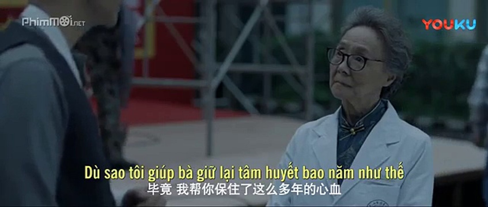 PHONG NHÂN VIỆN TẬP23