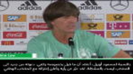 كرة قدم: دوري أمم أوروبا: قلت ما فيه الكفاية بالنسبة لأوزيل – لوف