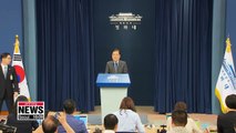 President's special envoy Chung Eui-yong's press briefing on the outcome of Pyongyang visit