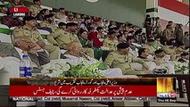 Celebration Of Defence & Martyrs Day In Fortress Stadium