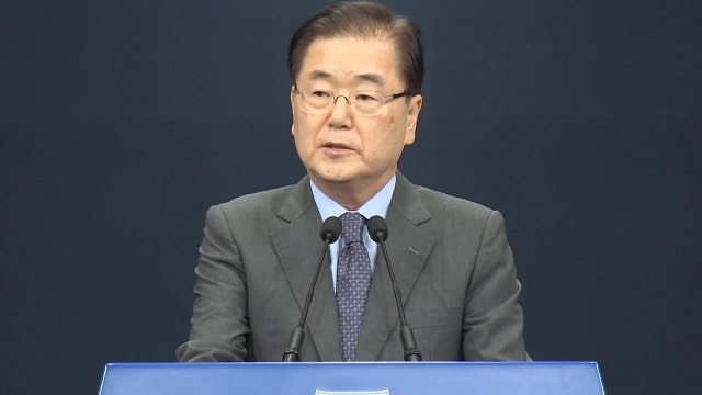 김정은, 北 비핵화 조치 평가 인색...美에 메시지 전달 요청 / YTN