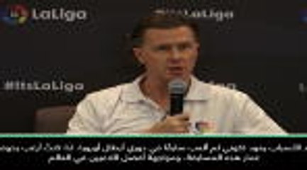 كرة قدم: الدوري الإسباني: انضممتُ إلى ريال مدريد بهدف اللعب في أفضل فريق في العالم - ماكمانامان