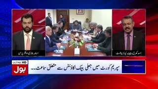 How was Army Chief & Imran Khan’s Body Language During Meeting? Asad Kharal tells