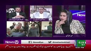 Heated Debate Between Ali Mohammad Khan & Rana Afzal Over Mike Pompeo's Visit