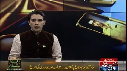 Karachi SirSyed collage Main Taqreeb, mili Nagmay aur taqarir jari,Farwa Ali, Reporter Newsone