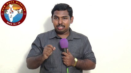 03.தனிமையை மாற்றுகிற கர்த்தர் - The Lord who delivers from loneliness - MOSES RAJ