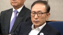 [뉴스통] 檢, 이명박 징역 20년·벌금 150억 구형 / YTN