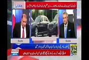 Bureaucracy failed to convince PM Imran Khan to not auction new luxury vehicles - Rauf Klasra