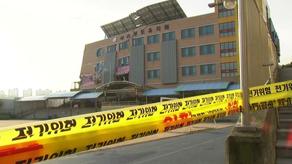 "유치원 철거 내일 완료"...상도초 내일 휴업 / YTN