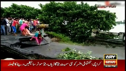 Pal Bhar Mein | ARYNews | 9 September 2018