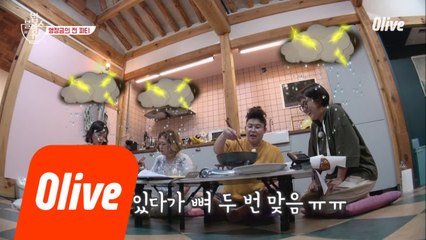 명절 때, 엄마 잔소리 빙의ㅋㅋㅋㅋㅋㅋㅋ