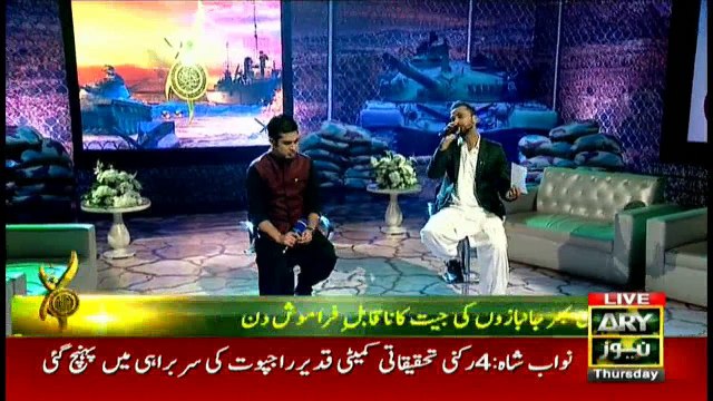 Iqrar ul Hasan And Waseem Badami Pay Tribute to Pak-Army martyrs