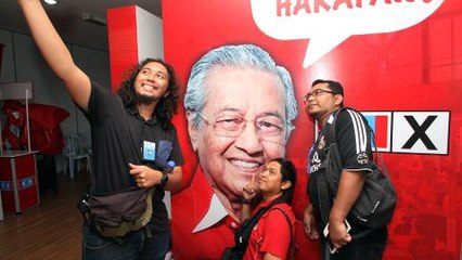 Daim reveals Pakatan Harapan’s GE14 strategy