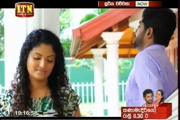 Sooriya Wachchasa Teledrama - 16 - 06th September 2018