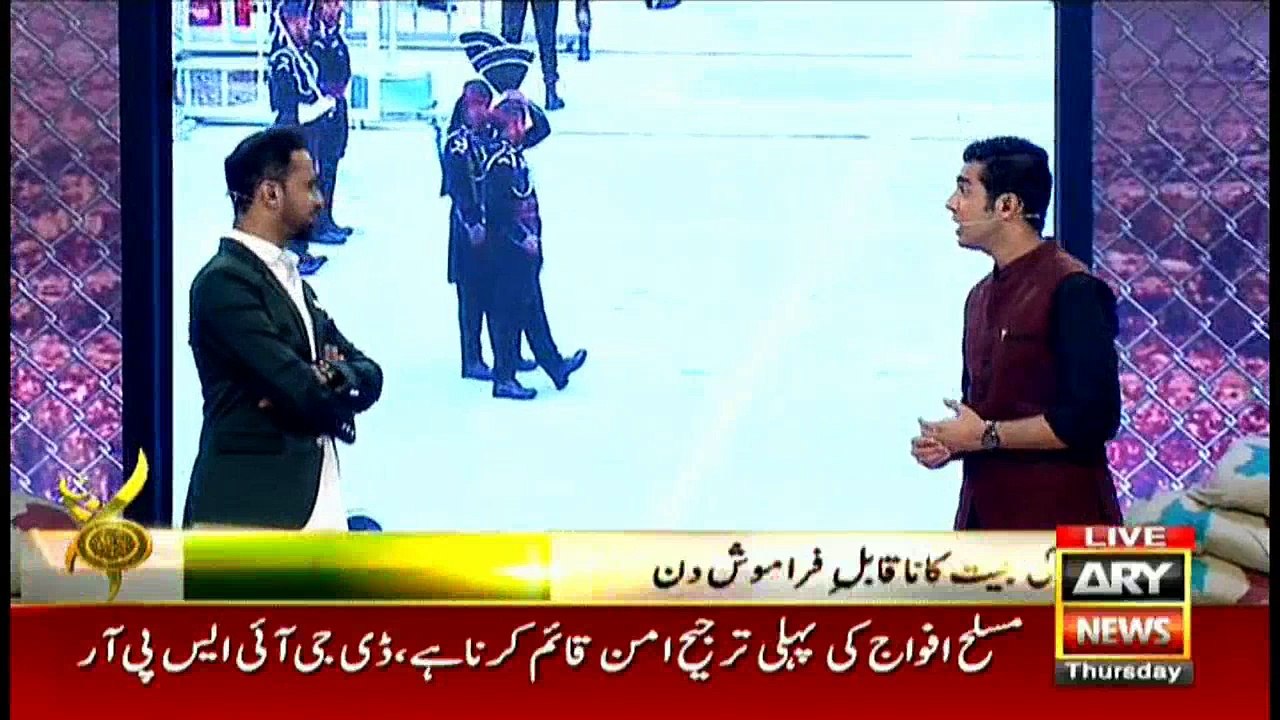 Large number of people present in the ceremony and are chanting slogans of “Allahu Akbar”