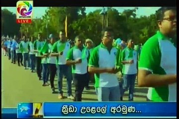 Live at 7 Sinhala News - 06th September 2018