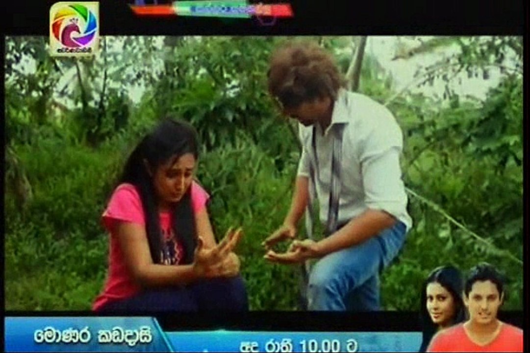 Sillara Samanallu Teledrama - 90 - 06th September 2018