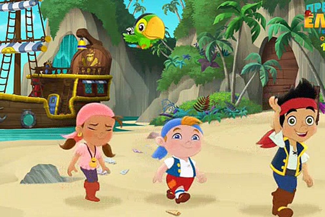 Jake and the Never Land Pirates S03E33 Captain Buzzard to the Rescue ...