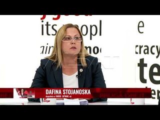 VMRO: Të hënën, vendimi për referendumin
