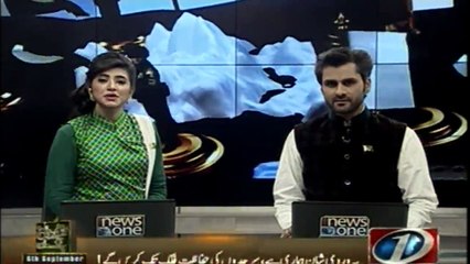 Yeh Wardi Shan Hamari Hai, Sarhadon Ki Hifazat Falak Tak Karain Gey