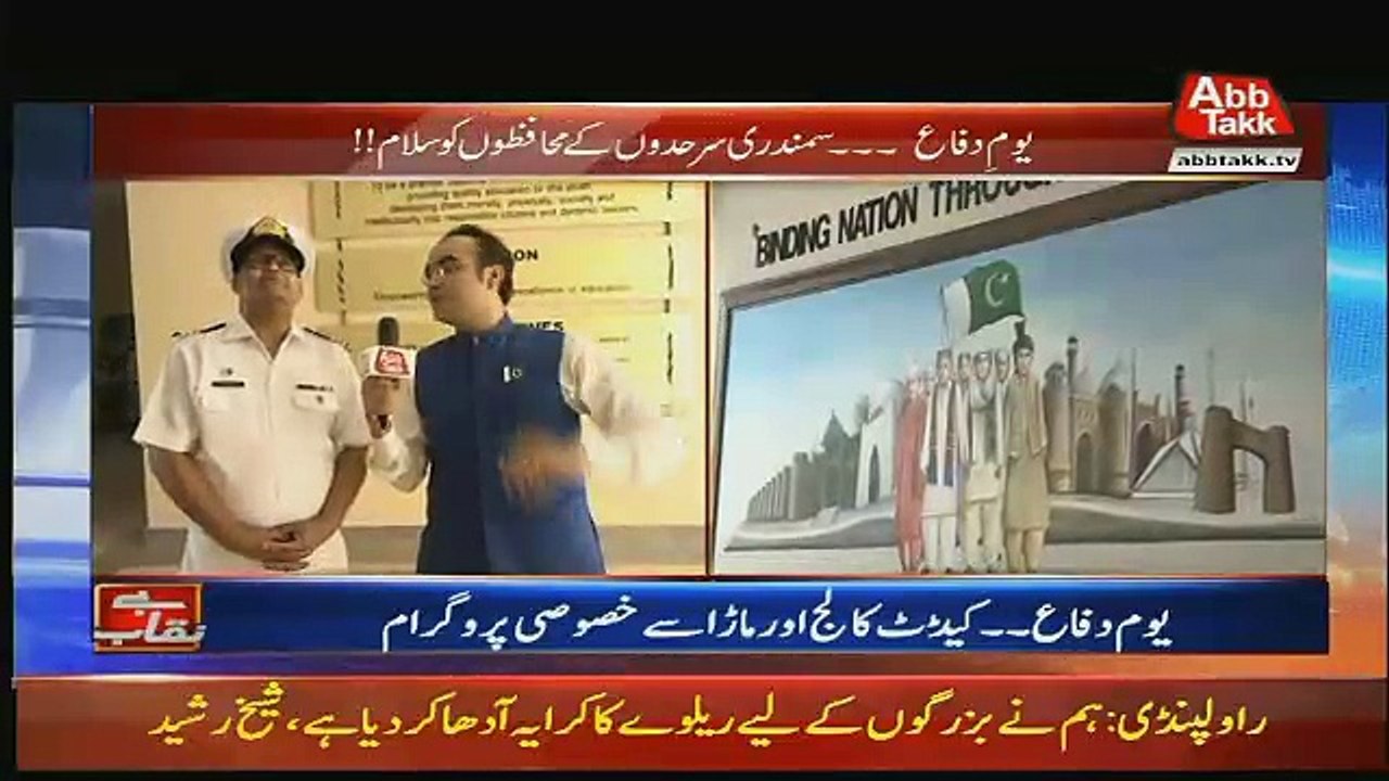 Benaqaab – 6th September 2018