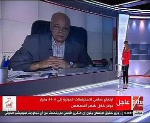"الزراعة" تستعد للشتاء بالأسمدة وتقاوي القمح