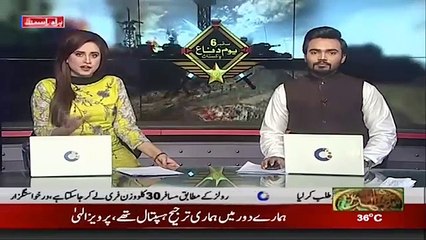 Ch Sarwar decides not to reside in governor house